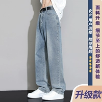 816 Древний Синий [Обновленная Модель]