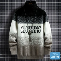 7120 Верхний черный и нижний кофе