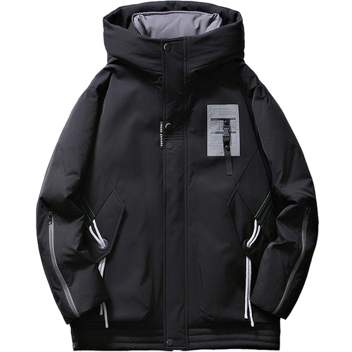 Куртка, толстовка с капюшоном, утепленный пуховик для отдыха, оверсайз