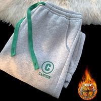 K803 Grey Plus Velvet