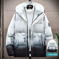 918 черно -белый градиент