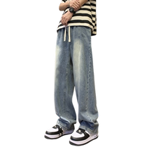 Straight-leg jeans for men summer thin trendy casual trousers for men loose and versatile American high street wide-leg pants