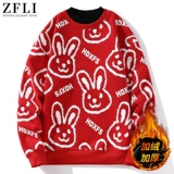 Мужская красная демисезонная толстовка, утепленный приятный телу лонгслив, подходит для подростков