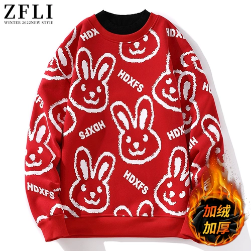 Мужская красная демисезонная толстовка, утепленный приятный телу лонгслив, подходит для подростков