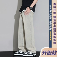 816 Клэй Желтый [Модель обновления]