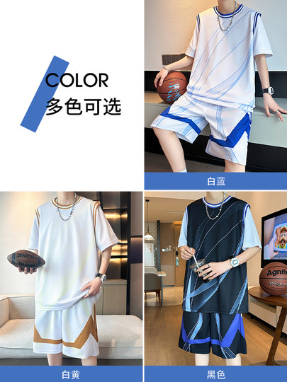 休闲运动套装男夏季冰丝短袖短裤一套搭配帅气青少年篮球服两件套