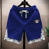 Мужские летние шорты, трендовые белые спортивные штаны для отдыха, свободный прямой крой, подходит для подростков