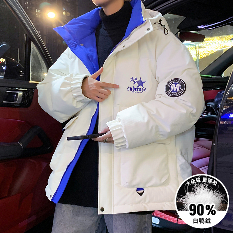 Men's down Jacket Winter Thickened 2026 New Style Coat Men's Hooded Warm Youth Graphene Technology Cold-Proof Clothing