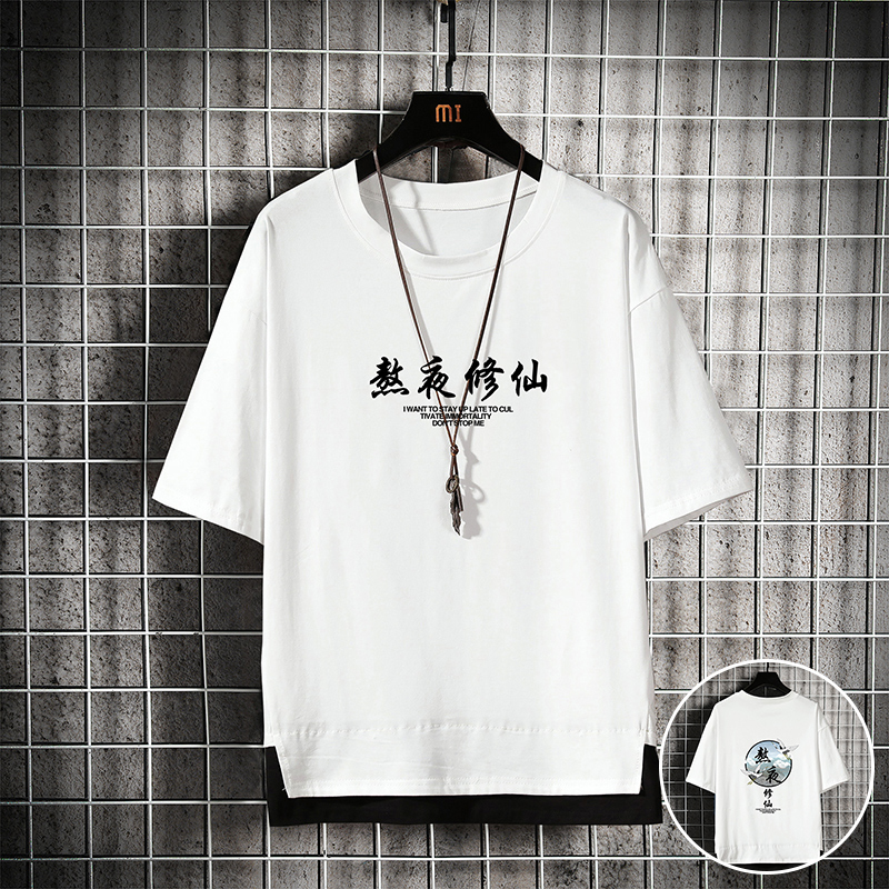 Short-sleeved men's tide brand trend summer cotton half-sleeved t-shirt men's casual round neck top clothes ins loose T-shirt