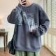 H8863 Deep Grey