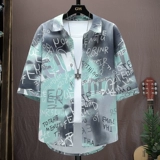 Трендовая рубашка, шелковая куртка, короткий рукав, оверсайз