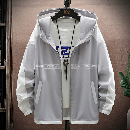 Шелковая одежда для защиты от солнца, летняя трендовая дорожная куртка для отдыха, подходит для подростков