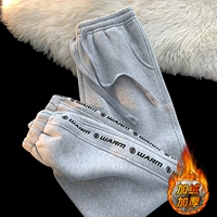 K802 Grey Plus Velvet