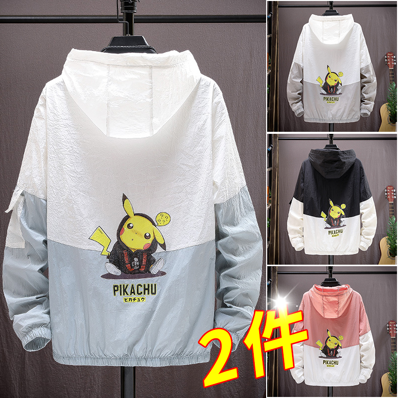Sunscreen clothes men's 2022 new breathable ice silk jacket male teen student casual cartoon fall jacket