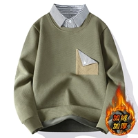 8947 зеленый [плюс бархат]