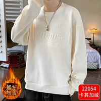 22054 Хаки [добавить бархат]