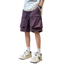 American style cargo shorts for men in summer ice silk quick-drying sports shorts mens trendy brand large size loose casual pants