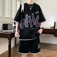 24307 черный набор