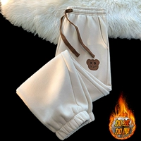 K801 Абрикосовый цвет плюс бархат