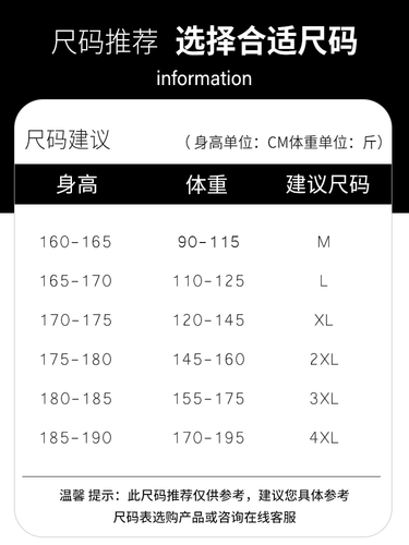 Трендовая рубашка, шелковая куртка, короткий рукав, оверсайз