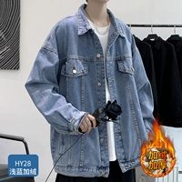 Светло -голубой и бархатный