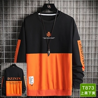 T873 Верхний черный и желтый