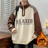 23278R Rice Coffee [добавить бархат]