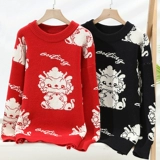 Красная раскраска, оберег на день рождения, демисезонный утепленный трикотажный свитер