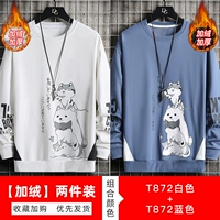 T872 White [добавить бархат]+T872 Blue [добавить бархат]