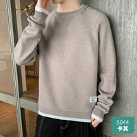 5044 Хаки [обычный]