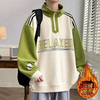 23278R рис фрукты зеленый [добавить бархат]