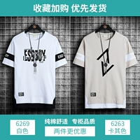 6269 белые +6263 Хаки