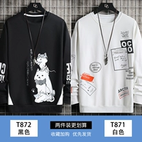 T872 Black+T871 White