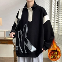 23279R черный [Посылки]