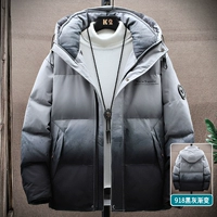 918 черно -серой градиент