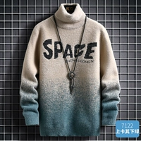 7122 идите в Хаки и Нижний Грин