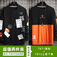 T871 Black+T873 Верхний черный и желтый