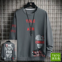 T870 Темно -серый