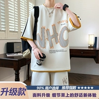 Комплект, 24307м