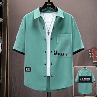 Зеленый, шелковый, дышащий, освежающий