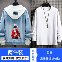 Высококачественный хлопковый лонгслив