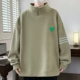 A955 Army Green [Добавить вельверс]