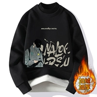 67618 Advanced Black [Ploves]