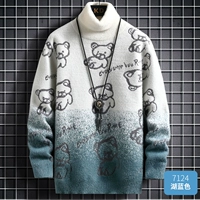 7124 Озеро Блю