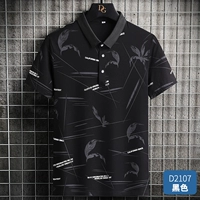 D2107 Black