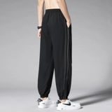 Шелковые летние тонкие мужские дышащие быстросохнущие штаны для отдыха