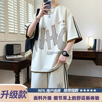 Комплект, 24307м