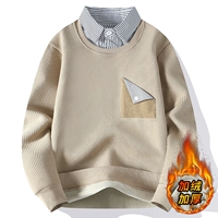 8947 Хаки [Флис]