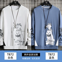 T872 White+T872 Blue