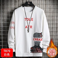 T870 White [добавить бархат]